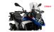 BMW R1300GS アッパー・ディフレクター