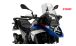 BMW R1300GS アッパー・ディフレクター