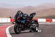 The brand new BMW M1000RR