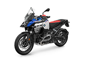 The brand new BMW R1300GS Adventure