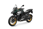 The brand new BMW R1300GS Adventure